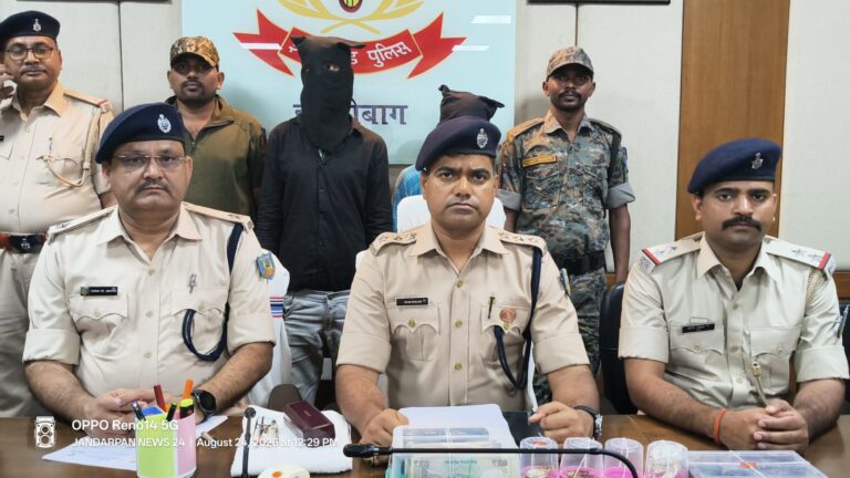 पेलावल चोरी मामला