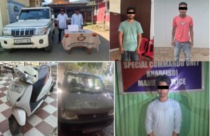 मणिपुर में तीन उग्रवादी गिरफ्तार