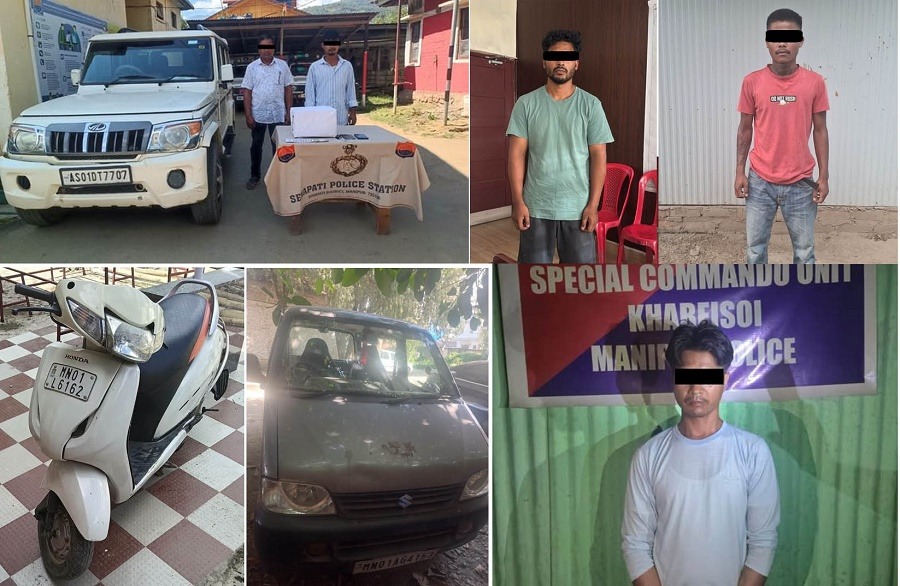 मणिपुर में तीन उग्रवादी गिरफ्तार