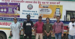 108 एंबुलेंस कर्मचारी