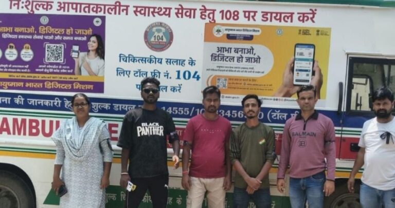 झारखंड में 108 एंबुलेंस कर्मचारी का चरणबद्ध आंदोलन शुरू, 25 सितंबर को हड़ताल 108 एंबुलेंस कर्मचारी