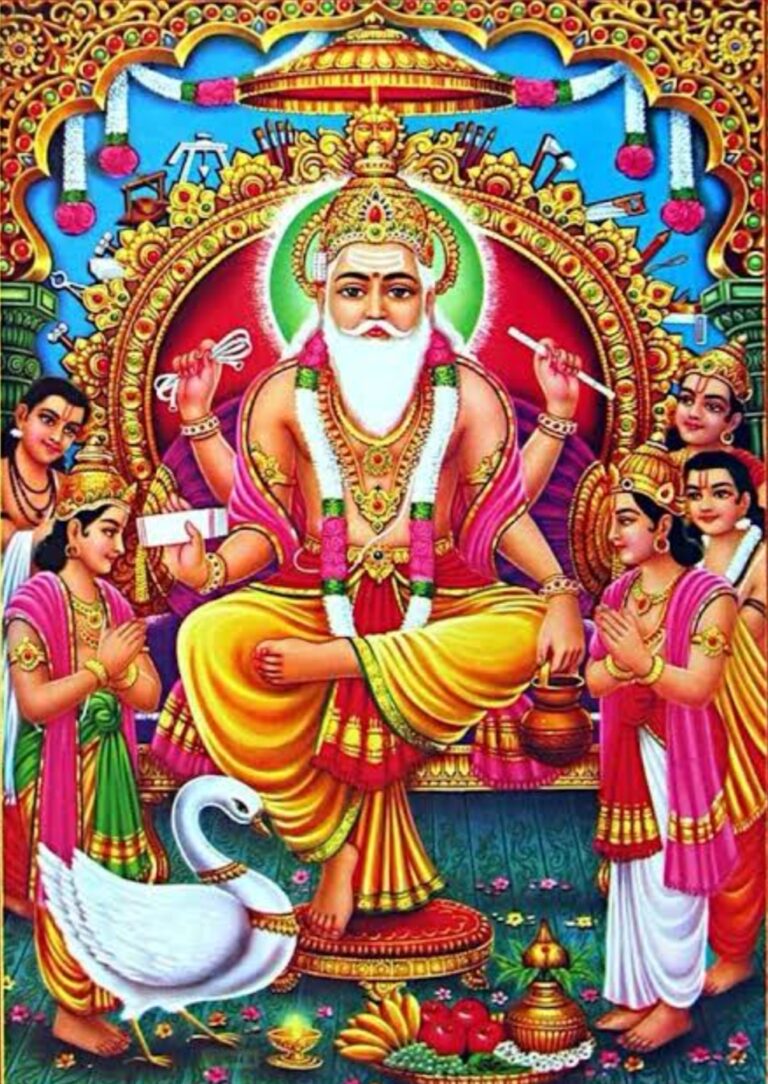 विश्वकर्मा पूजा