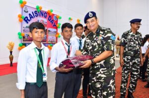 35वीं बटालियन SSB